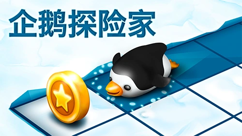 空间迷宫训练